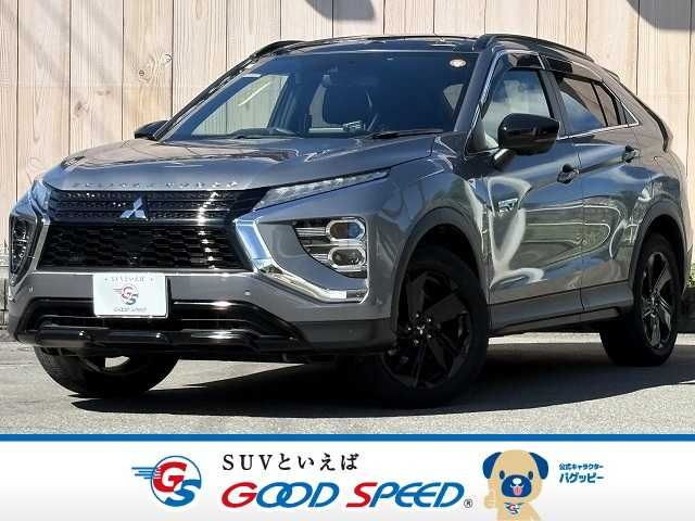 Photo of code 202533167372