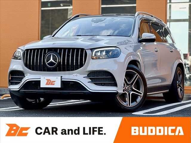 Photo of code 202533167550