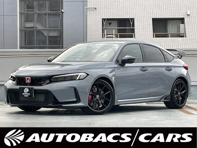 Photo of code 202533200070