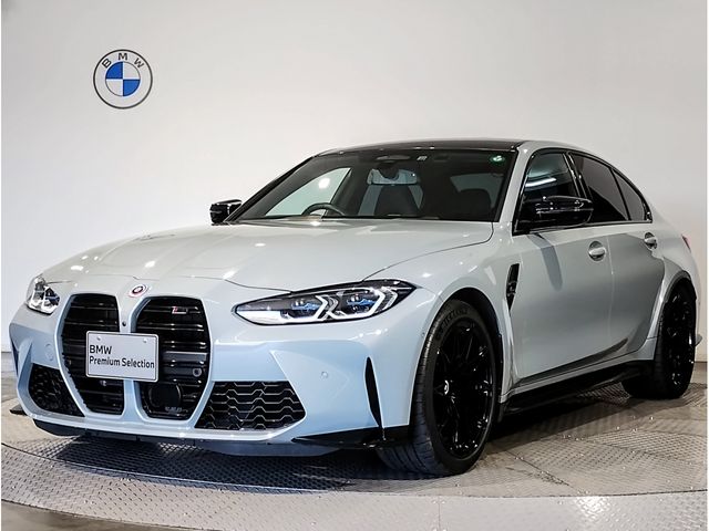 Photo of code 202533250105