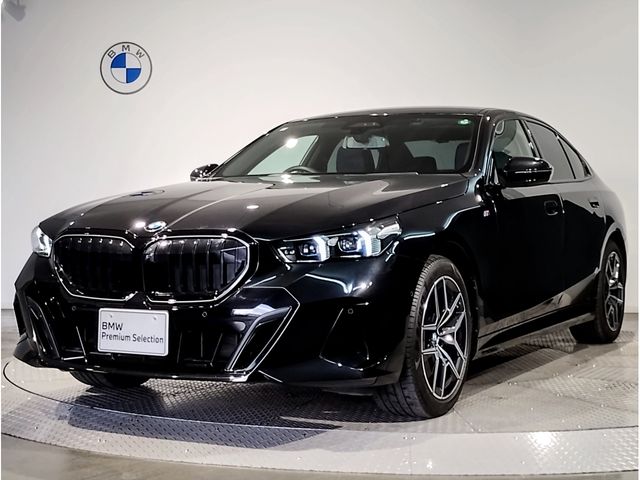 Photo of code 202533250150