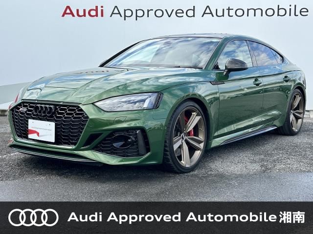 Photo of code 202533260433