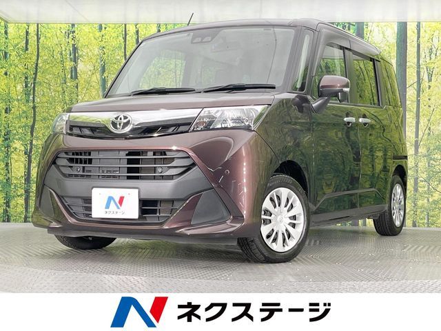 Photo of code 202533260774