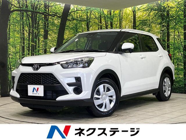 Photo of code 202533260813