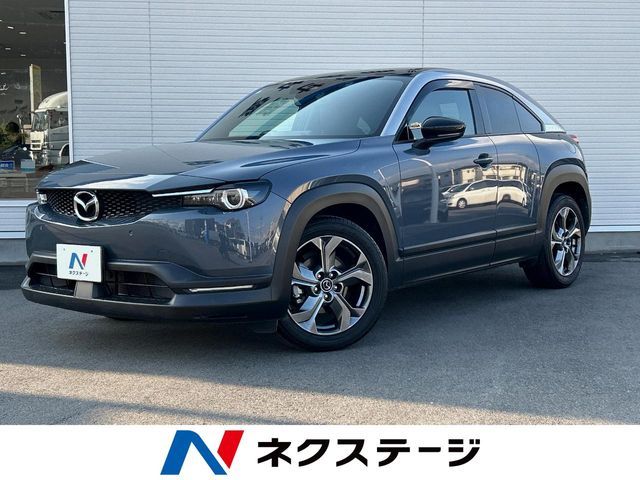 Photo of code 202533260870