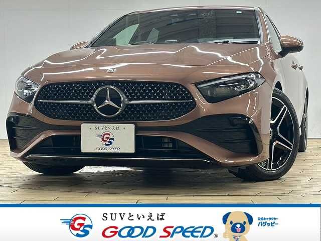 Photo of code 202533261302