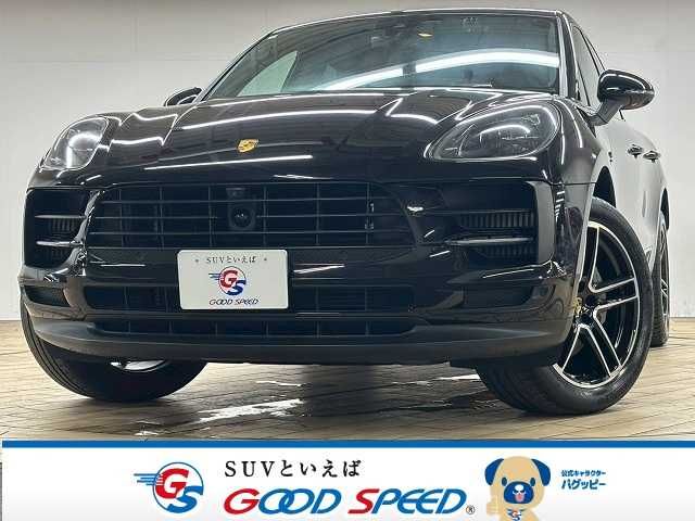 Photo of code 202533261306