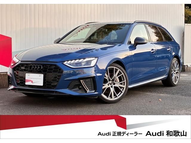 Photo of code 202533261480