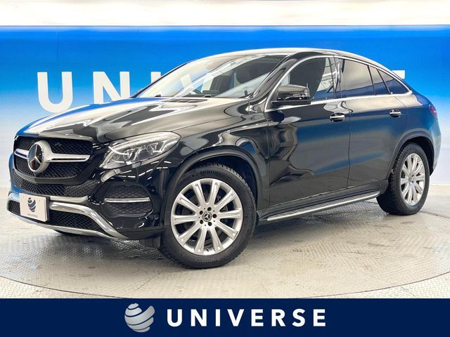 Photo of code 202533262045