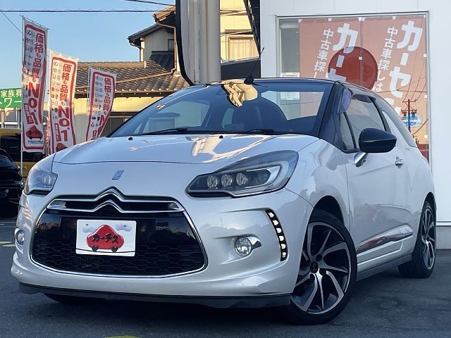 Photo of code 202533266131