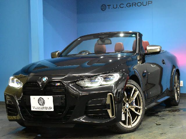 Photo of code 202533266696