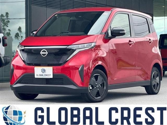 Photo of code 202533268263