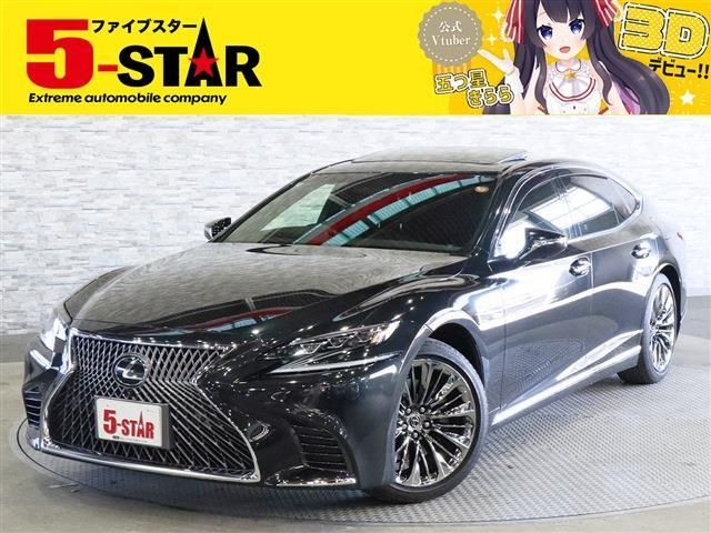 Photo of code 202533269701