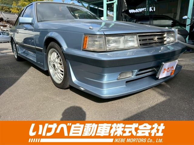 Photo of code 202533300017