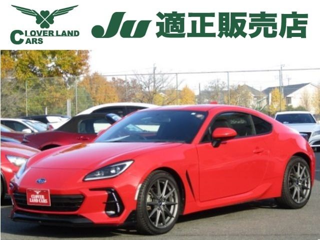 Photo of code 202533300094