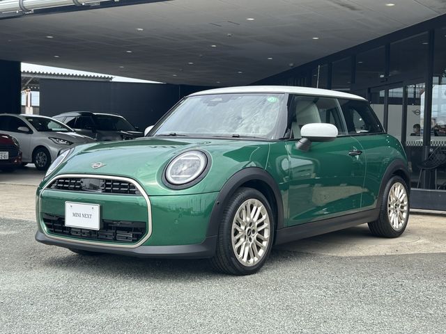 Photo of code 202533320077