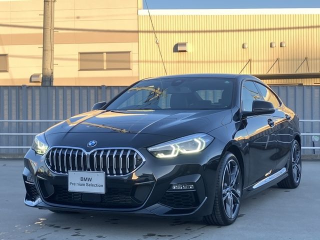 Photo of code 202533320090