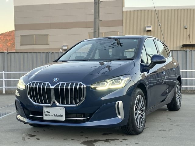 Photo of code 202533320092