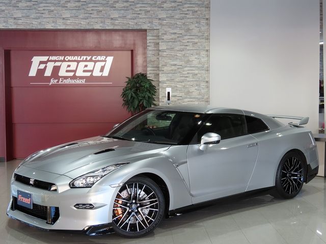 Photo of code 202533320108