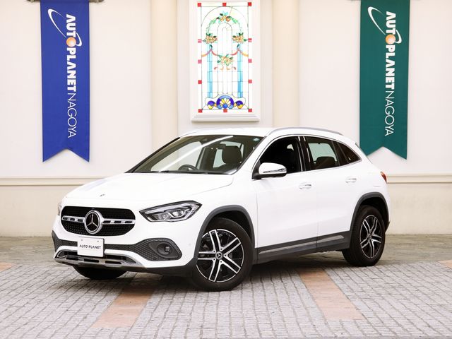 Photo of code 202533320119