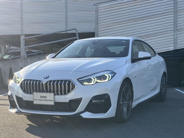 Photo of code 202533320122