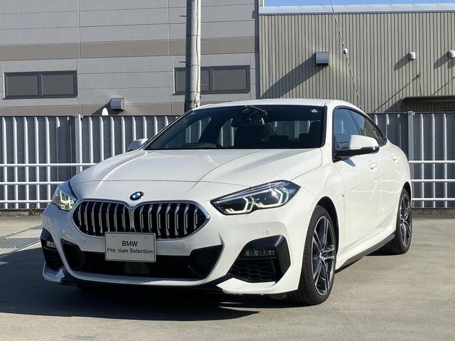 Photo of code 202533320124