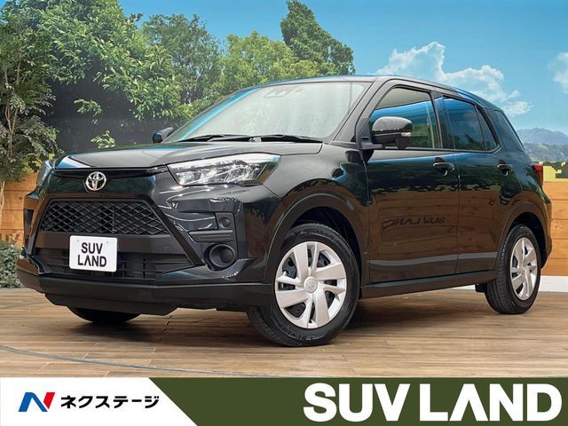 Photo of code 202533360970