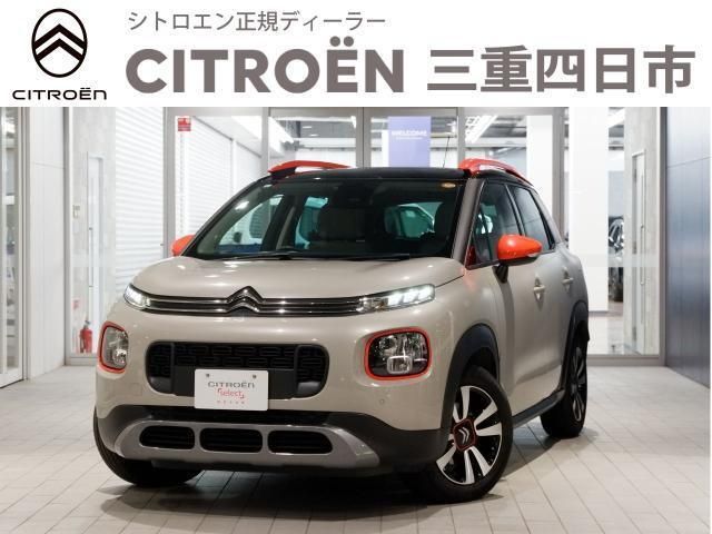 Photo of code 202533362075