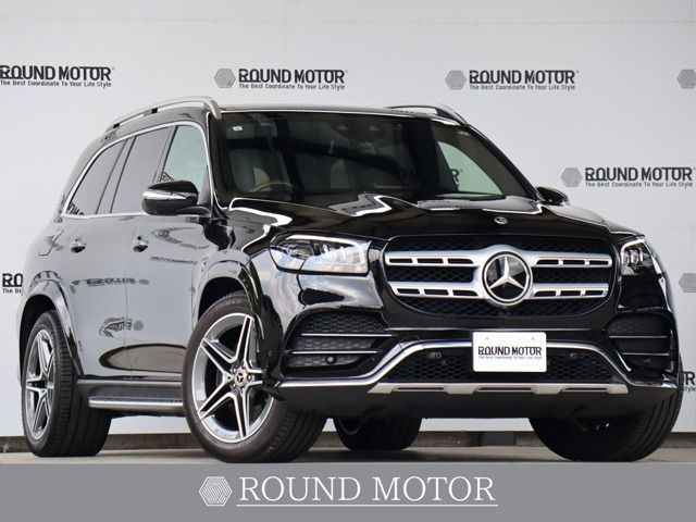 Photo of code 202533362702