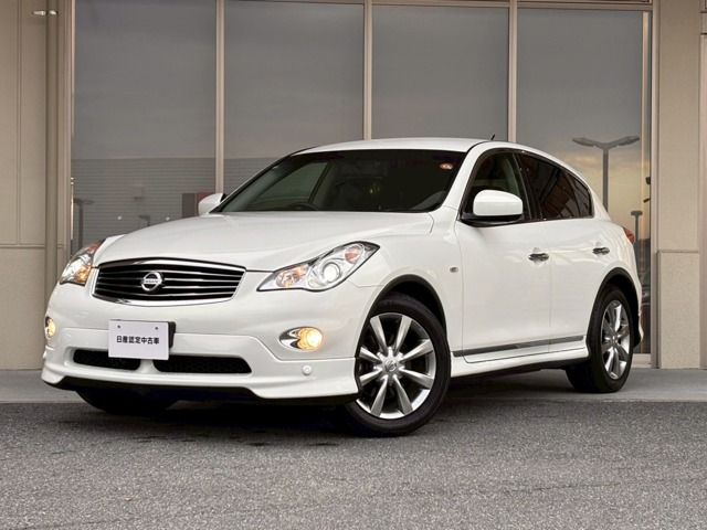 Photo of code 202533367723