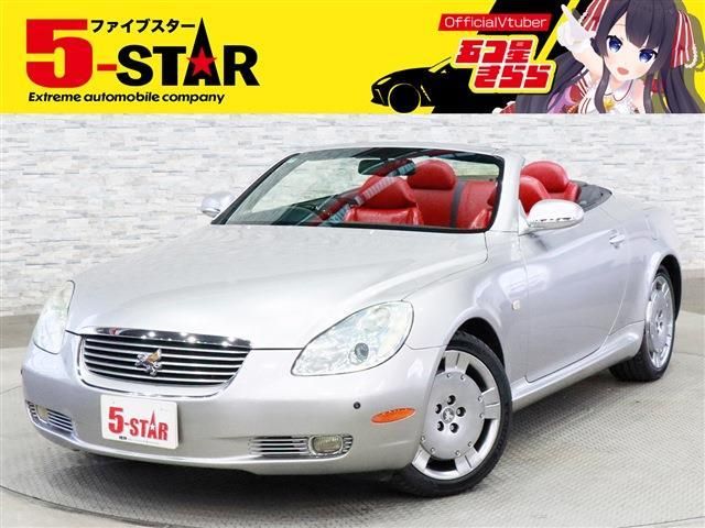 Photo of code 202533368002