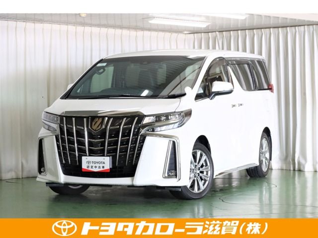 Photo of code 202533400057