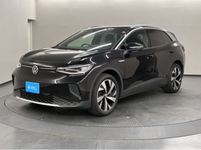 Photo of code 202533420130