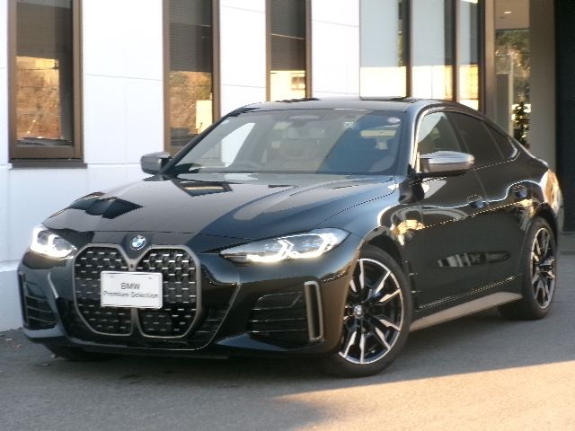 Photo of code 202533450058