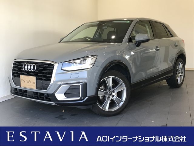 Photo of code 202533450113