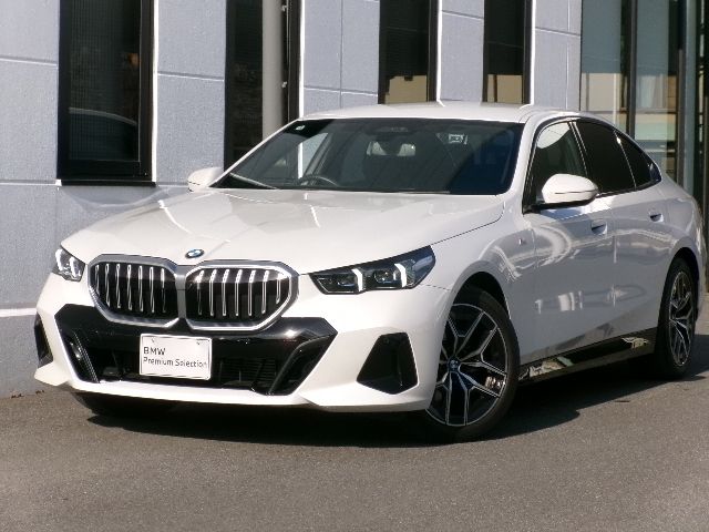 Photo of code 202533450149