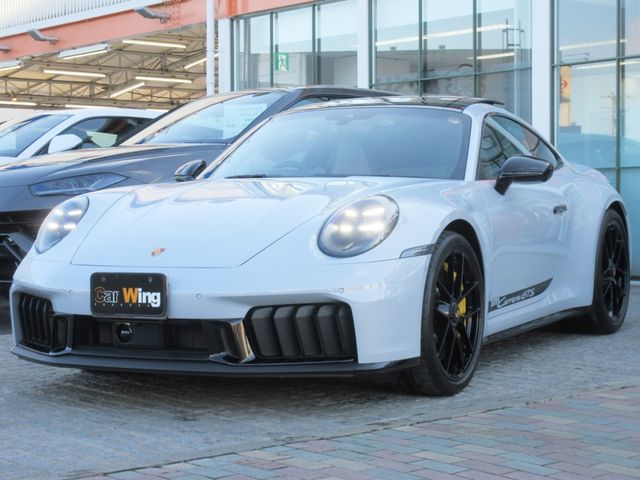 Photo of code 202533450182