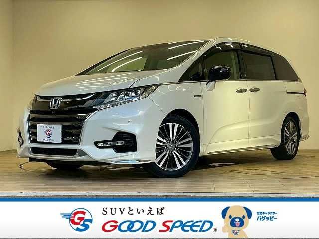 Photo of code 202533460589