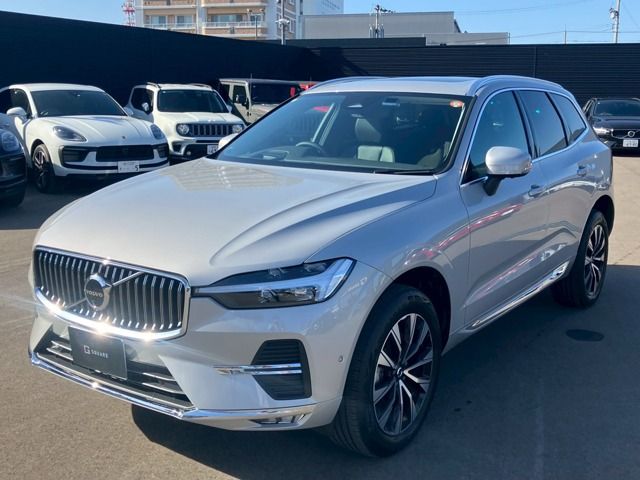 Photo of code 202533462051