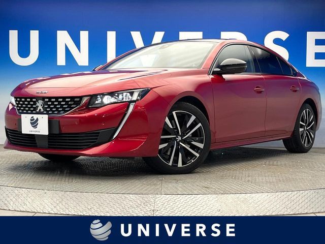 Photo of code 202533462912