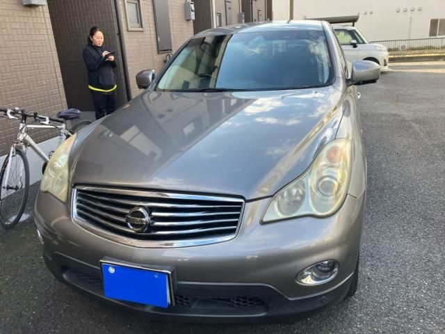 Photo of code 202533466522