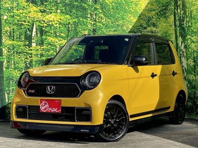 Photo of code 202533467995