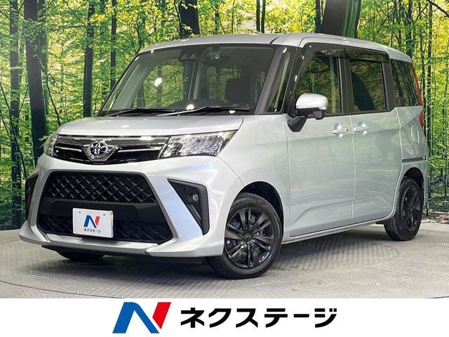 Photo of code 202533468754