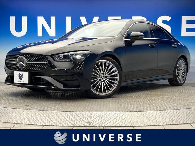 Photo of code 202533468908