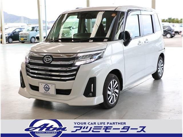 Photo of code 202533469051