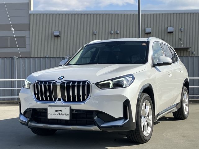 Photo of code 202533520120