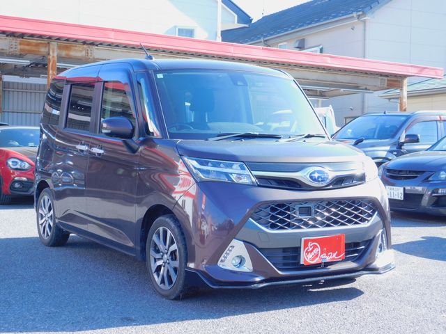 Photo of code 202533520202