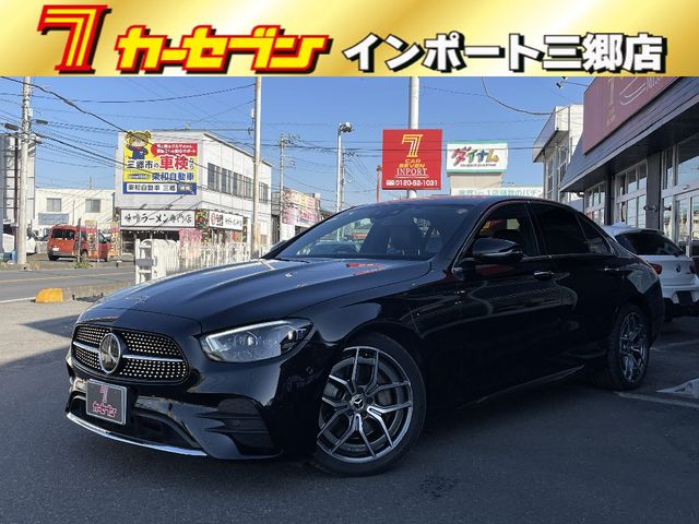 Photo of code 202533550093