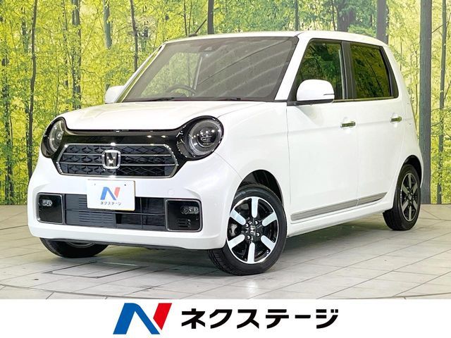 Photo of code 202533560994