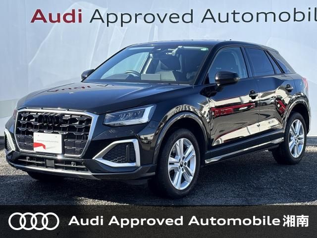 Photo of code 202533561848